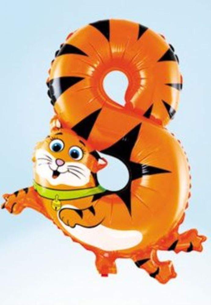 Fólia léggömb Tigris 35 cm 8 (HELIEMET NEM TELJESÍTHET) - BALONČ