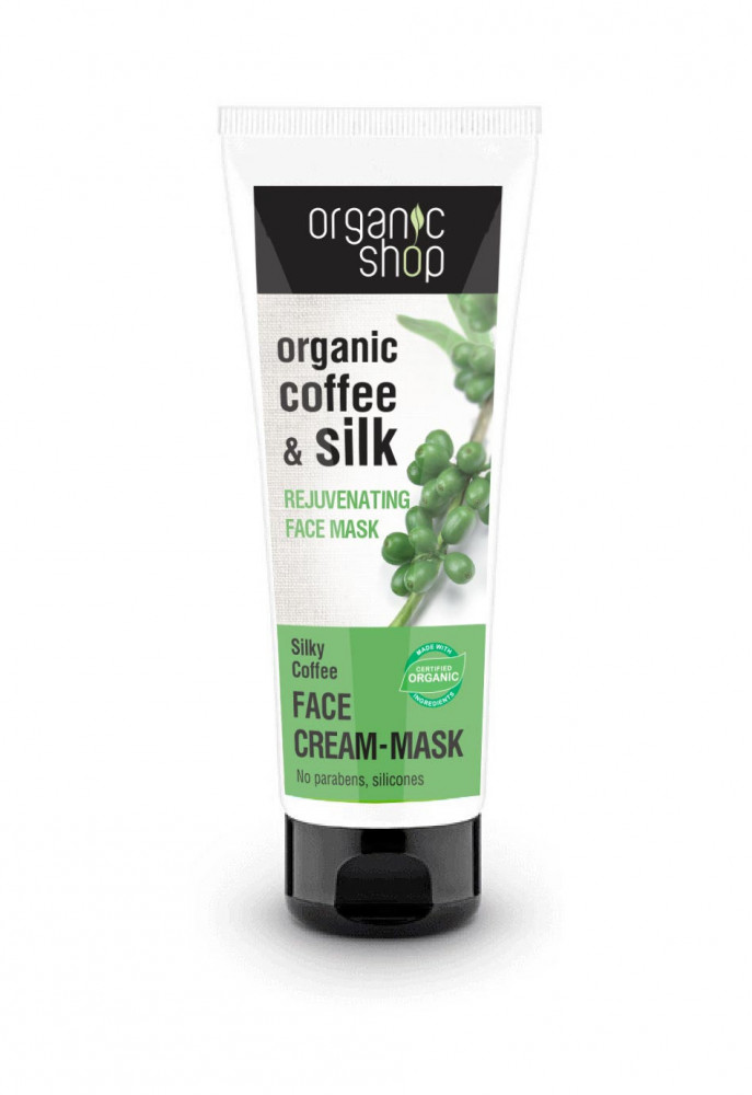 Organic Shop Bőrfiatalító arcpakolás bio kávé és selyem kivonattal 75 ml