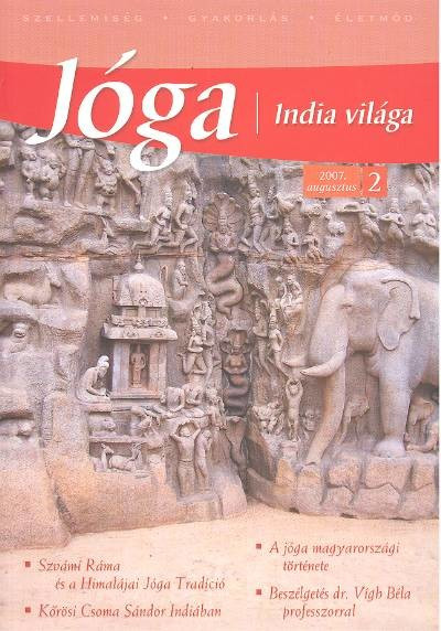 Jóga /India világa 2.